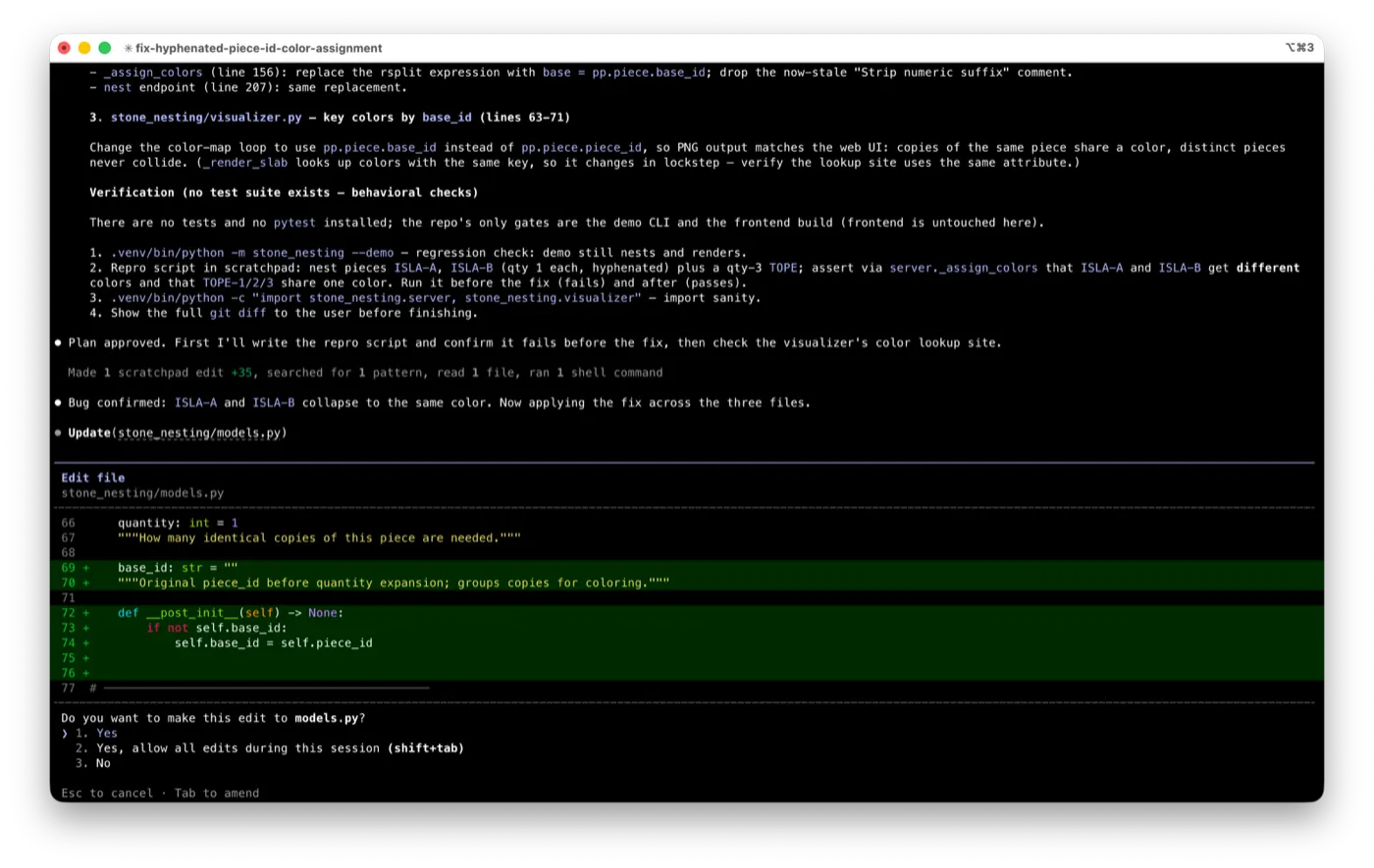 Claude Code asking for approval before editing models.py, showing the exact diff it wants to apply