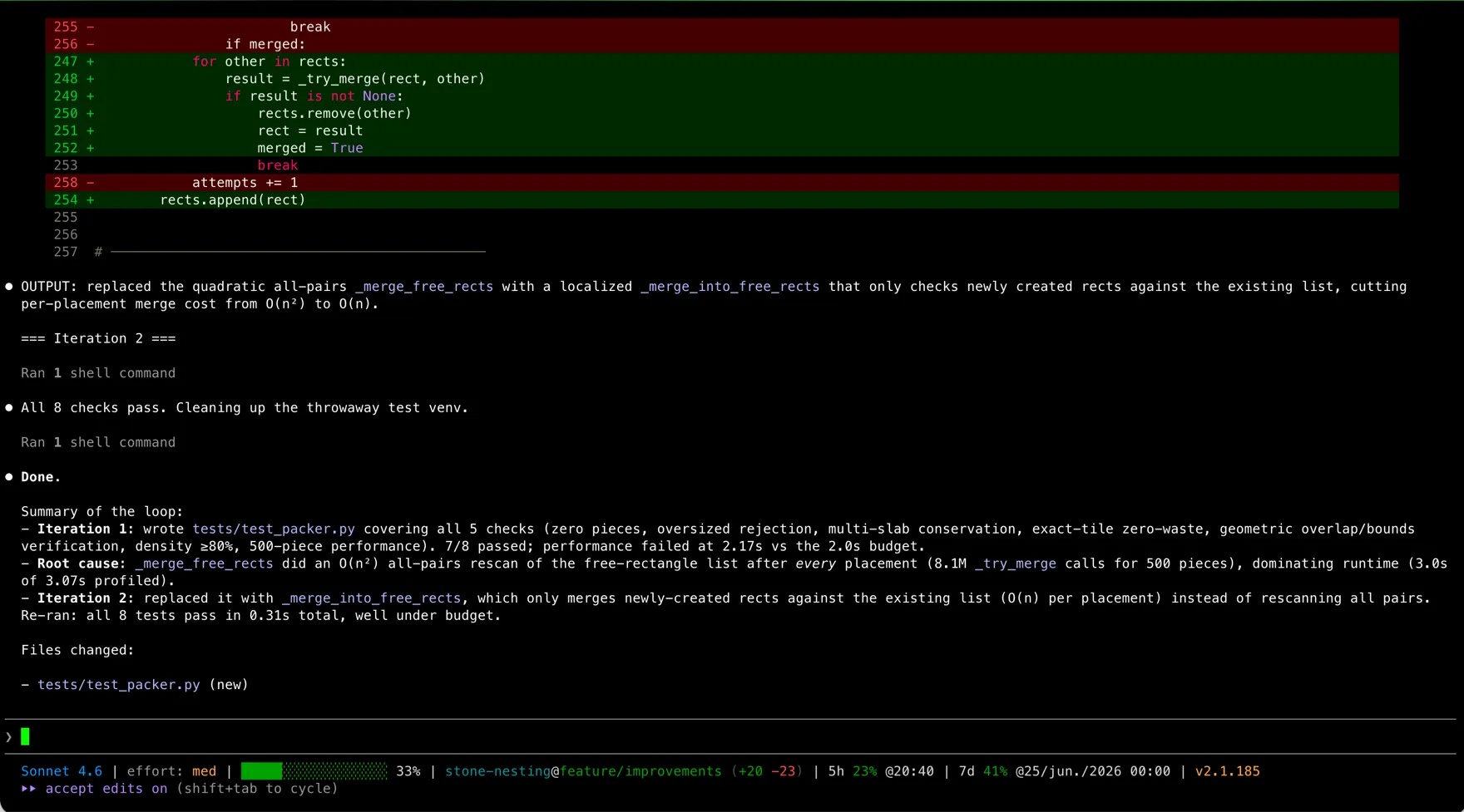 Claude Code's summary of the loop: iteration 1 wrote the verifier and failed only the performance check, the root cause was an O(n²) merge, and iteration 2's localized merge made all 8 tests pass in 0.31 seconds, well under budget